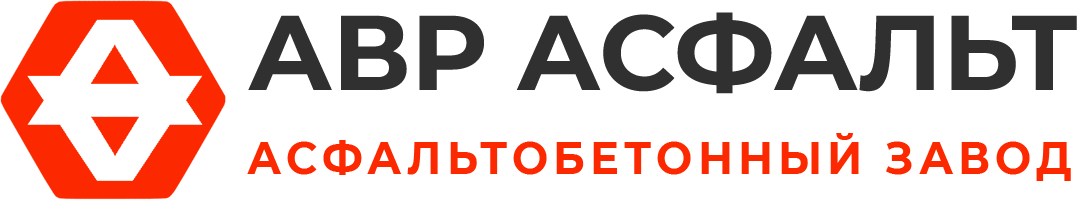 Асфальтобетонный завод АВР Асфальт в Пудомягах