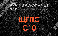 ЩГПС С10 в Пудомягах